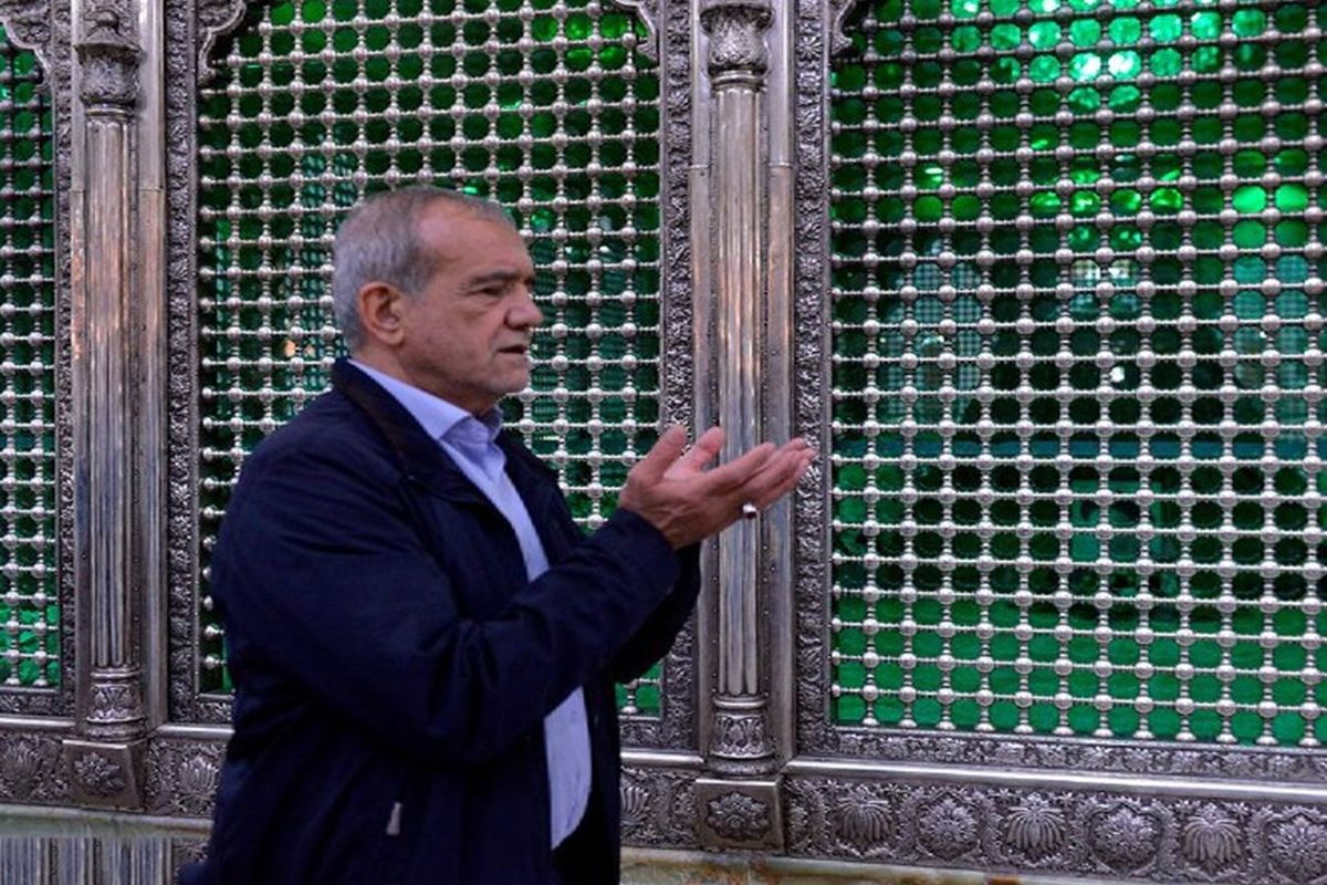 مسعود پزشکیان