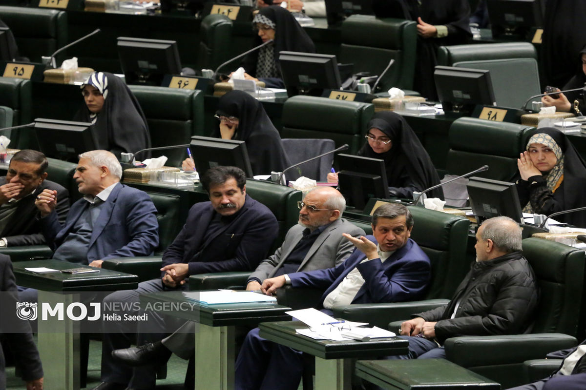 جلسه علنی مجلس شورای اسلامی - ۱۲ اسفند ۱۴۰۳