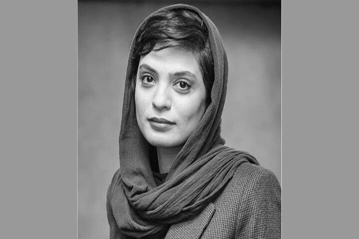 بهار کاتوزی