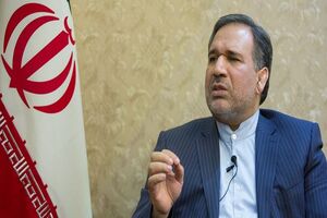 سقف بودجه عمومی در کمیسیون تلفیق به ۹۲۶ هزار میلیارد تومان رسید