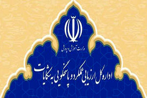 تحصیل در مدارس دولتی رایگان است/ دریافت شهریه ممنوع