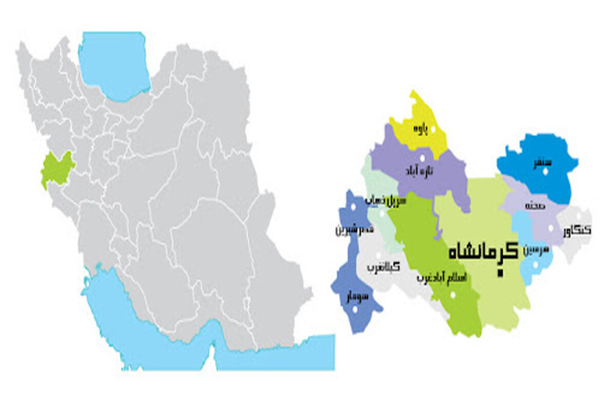 اتان کرمانشاه