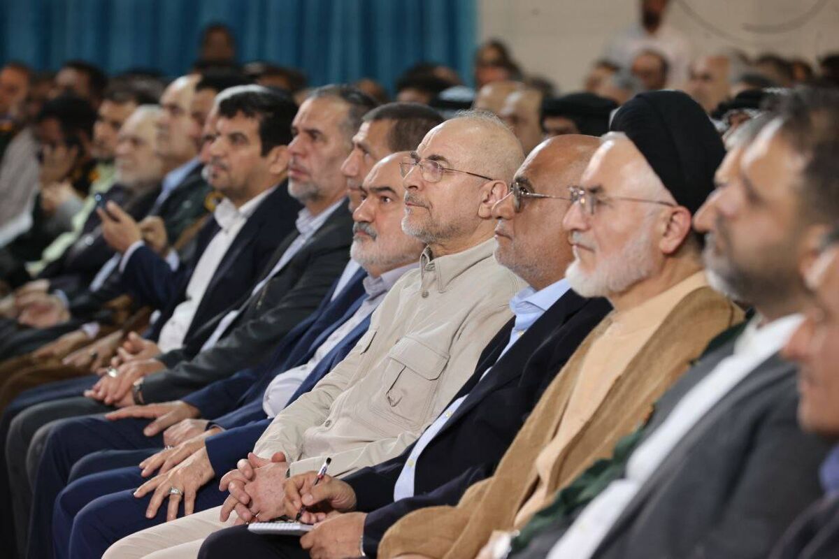 قالیباف