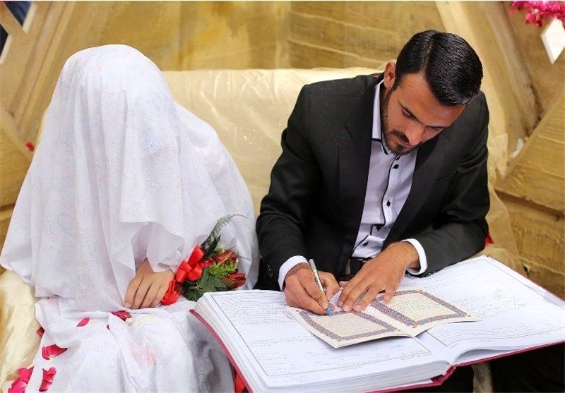 شرایط استفاده از کمک هزینه ازدواج برای بیمهشدگان تامین اجتماعی