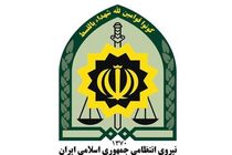 بزرگترین پشتوانه پلیس اعتماد مردم است