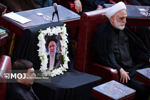 افتتاحیه ششمین دوره مجلس خبرگان رهبری