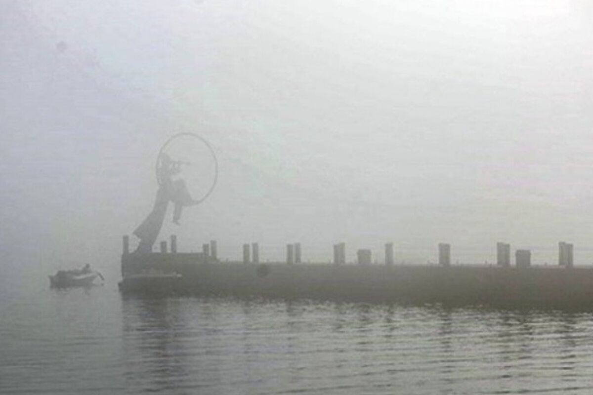 هرمزگان