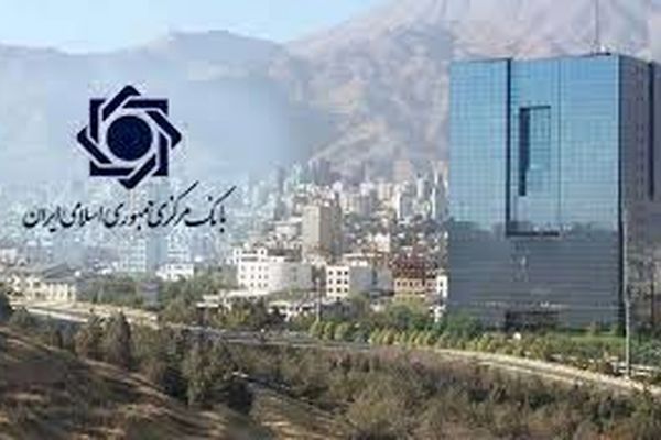 عرضه اسکناس ارزی در شعب منتخب شبکه بانکی تقویت می شود