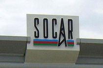 صادرات نفت جمهوری آذربایجان از مسیر روسیه کاهش یافت