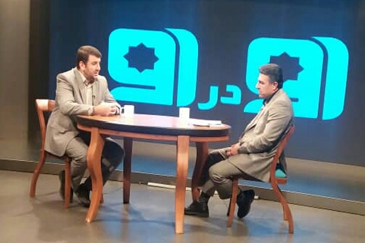 رو در رو ۲۴ مهر ۹۷
