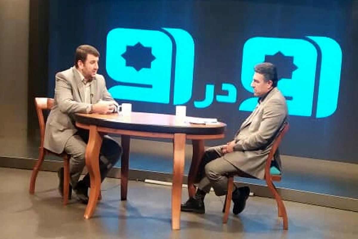 رو در رو ۲۴ مهر ۹۷