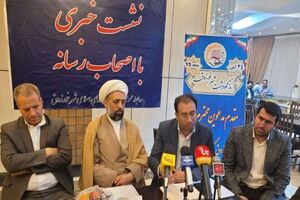 برگزاری چهارمین سال هفته نکوداشت شهر خورزوق با ۳۰ عنوان برنامه فرهنگی

