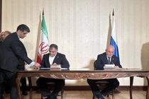 توافق‌نامه هجدهمین کمیسیون مشترک اقتصادی ایران و روسیه امضا شد
