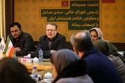 سرو هنر در انتظار بودجه/عالیترین نشان خانه هنرمندان برای اهدا به سه هنرمند موثر