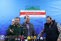 نشست خبری رییس سازمان بسیج مستضعفین - ۲۷ آبان ۱۳۹۸