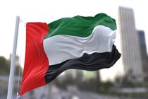 امارات اجازه استفاده از خاک و حریم هوایی خود برای حمله به ایران را تکذیب کرد