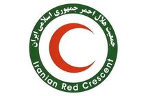 فعالیت واحدهای تابعه هلال‌احمر اعلام شد