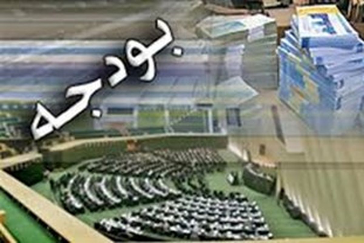 فرماندار آزادشهر