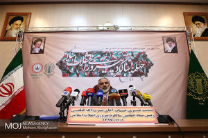 شعار مراسم چهلمین سالگرد انقلاب اسلامی اعلام شد/ افتخار به گذشته، امید به آینده