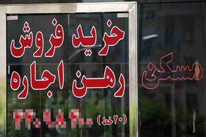 ثبت نام ۸۷ هزار قرار داد در سامانه خودنویس دراصفهان