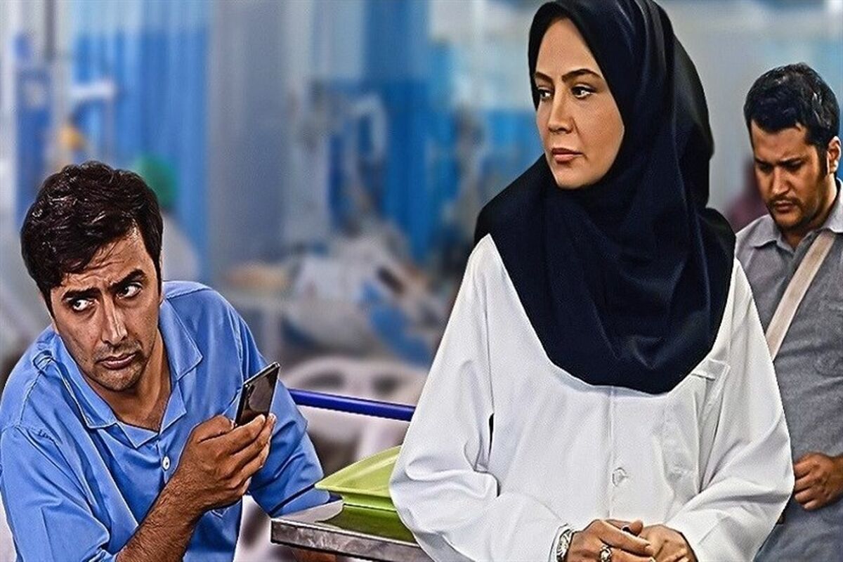 ساعت صفر