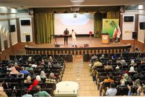 برگزاری پویش دورهمی تلاشگران شرکت (دستان پرتلاش)