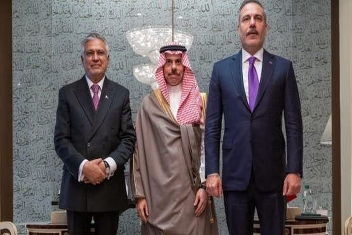 توافق مکه