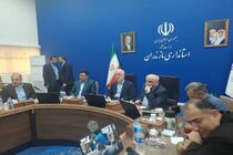موضوع پسماند مازندران با حضور وزیر کشور  بررسی شد