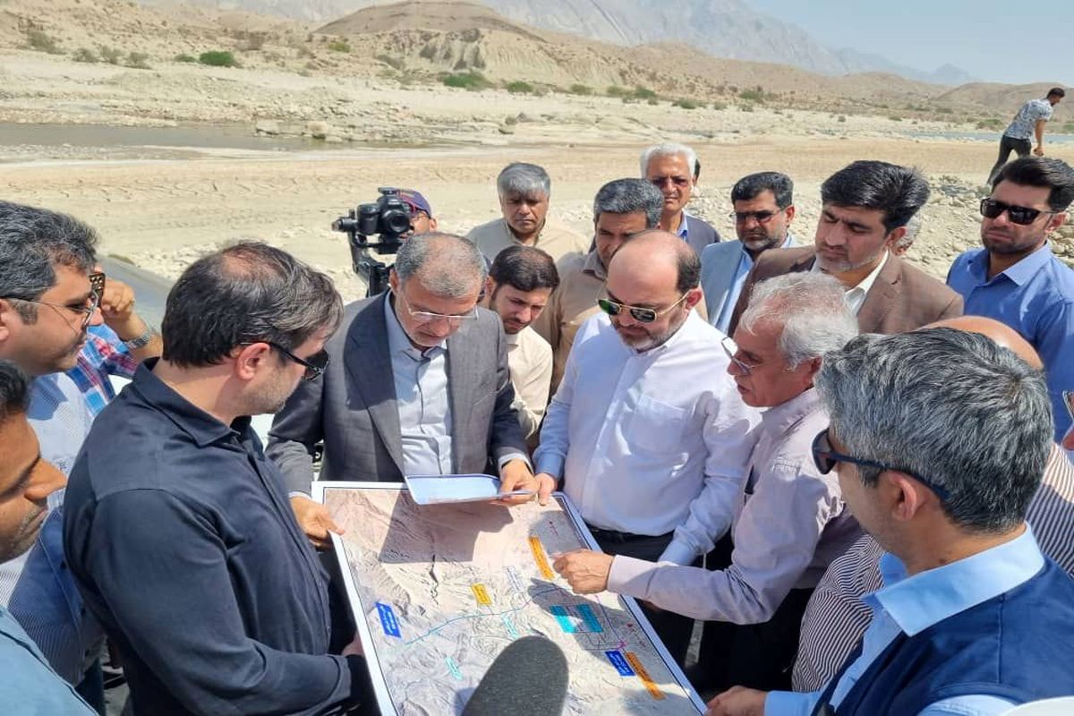 طرح آبرسانی