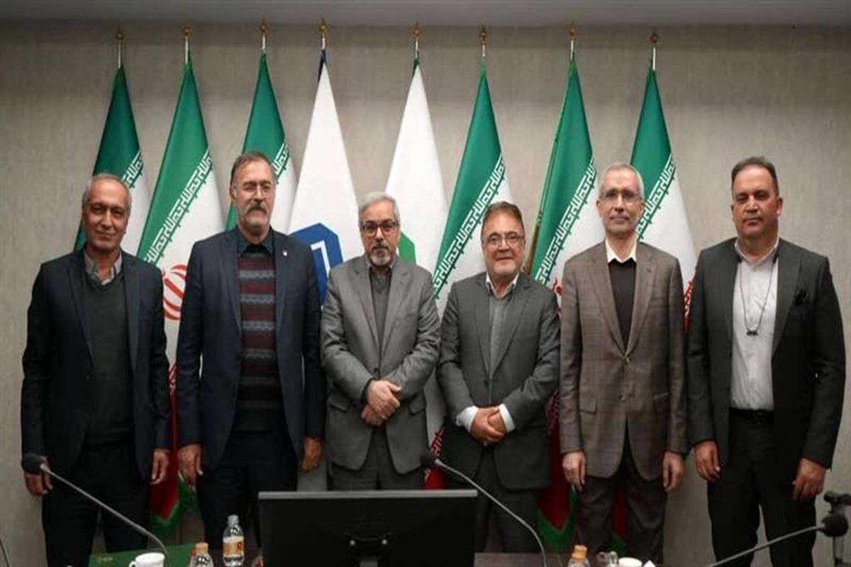 ذوب آهن اصفهان