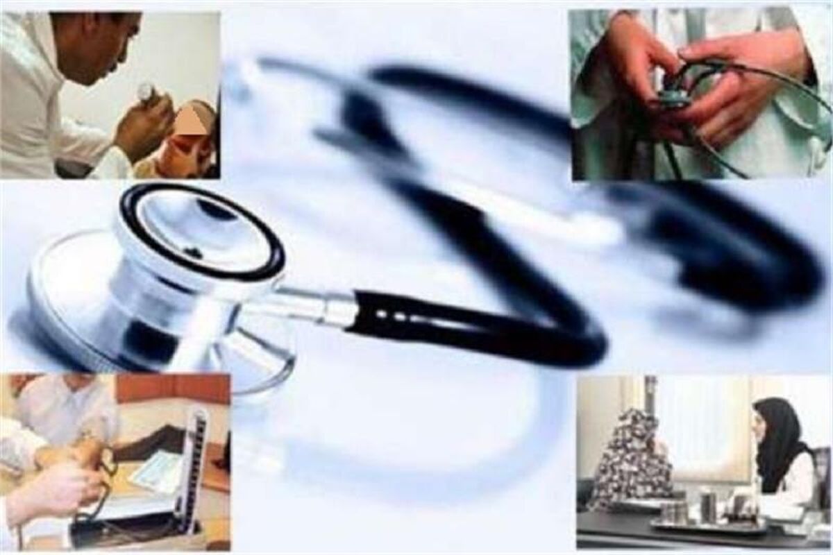 خدمات درمانی کمیته امداد مازندران
