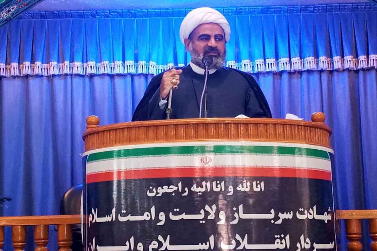 نمازجمعه بندرلنگه