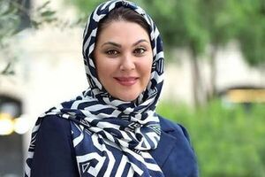 ایران من تو بمان