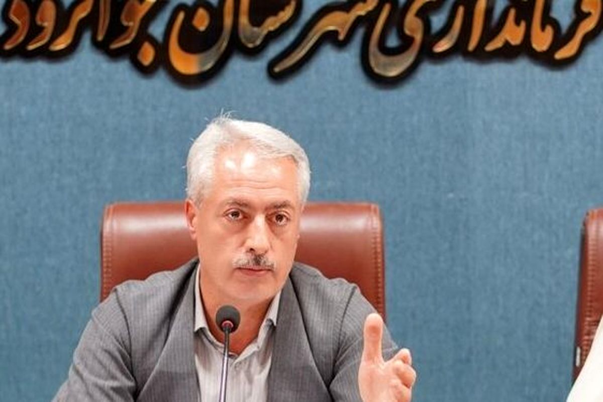 فرماندار جوانرود