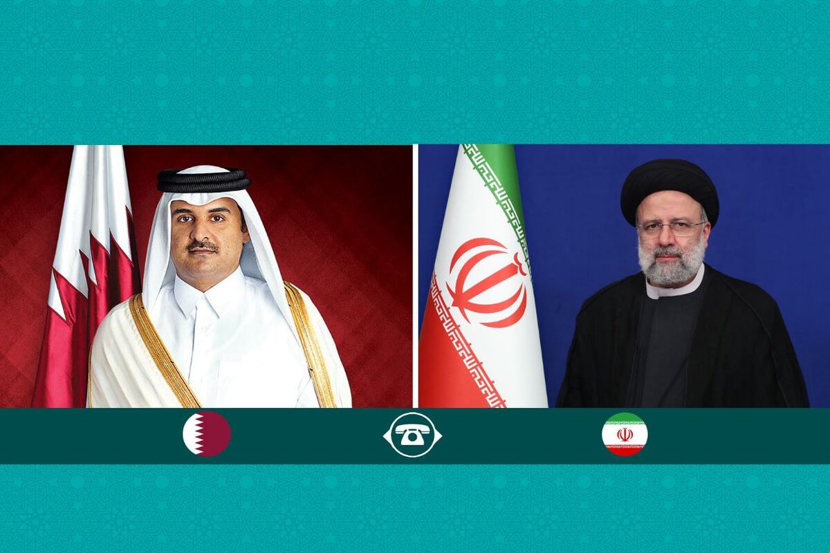 رئیسی