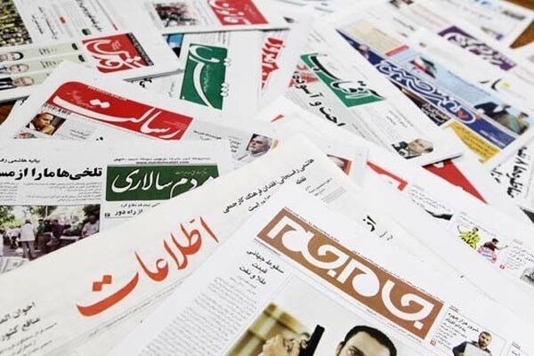 ​استقبال از رسانه های منتقد و پرسشگر