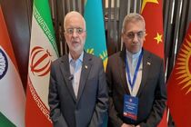 سازمان همکاری شانگهای از ایران در برابر تجاوز آمریکایی-صهیونیستی حمایت قاطع کرد