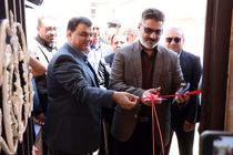 بیش از ۴۸۰۰ واحد مسکونی و زمین به تعاونی‌ها در فارس واگذار شد