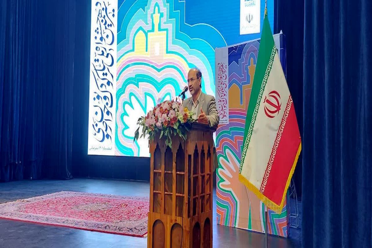 احسان+کامرانی