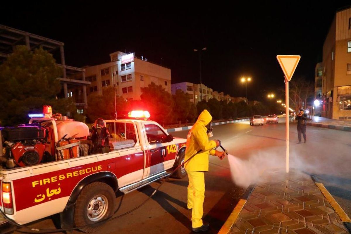 ضدعفونی کردن