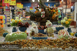 خرید شب یلدا 