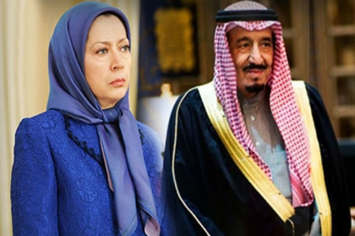 مریم رجوی