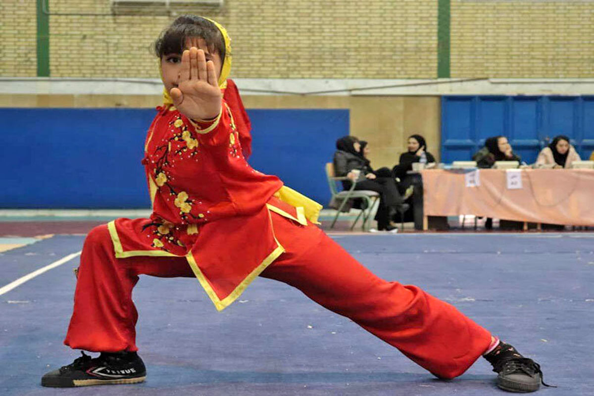 ووشو بانوان