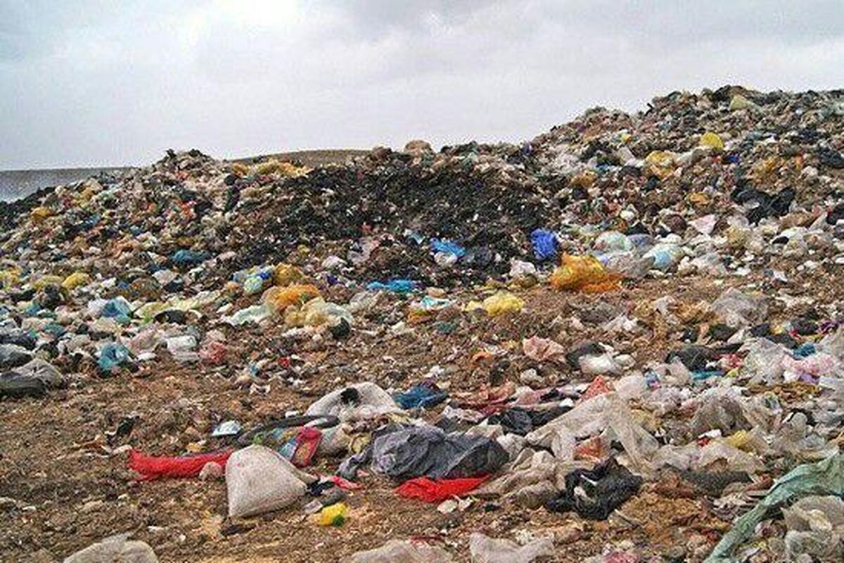حلقه دره