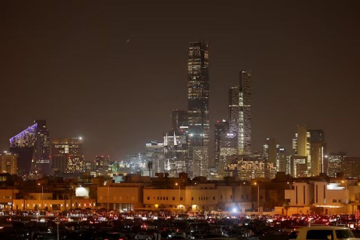 عربستان