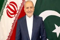 سفیر ایران در پاکستان به توئیت ترامپ واکنش داشت