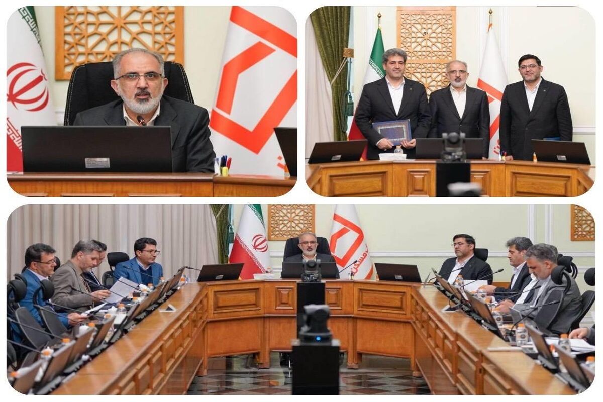 مدیرعامل بانک مسکن