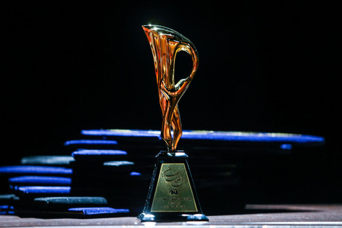 جشنواره قلم زرین