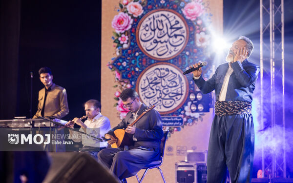 آیین‌واره فرهنگی هنری «رحمة للعالمین»