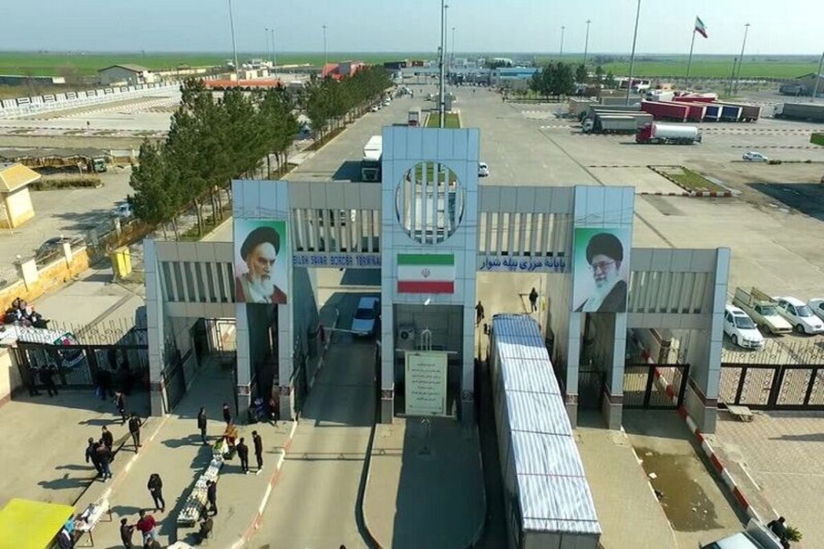 بیله سوار گمرک